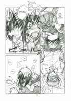 Hanaji Igai De Shukketsujuu! / 鼻血以外で出血中! [Akata Izuki] [Chibi Vampire] Thumbnail Page 12