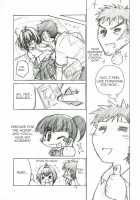 Hanaji Igai De Shukketsujuu! / 鼻血以外で出血中! [Akata Izuki] [Chibi Vampire] Thumbnail Page 15