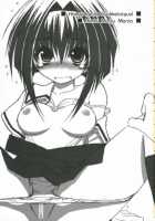 Hanaji Igai De Shukketsujuu! / 鼻血以外で出血中! [Akata Izuki] [Chibi Vampire] Thumbnail Page 02