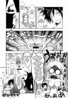 Aki-Akane Zenpen / Aki-Akane 前編 [Tana] [Bleach] Thumbnail Page 16