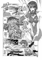 Ultra Mariko-San [Uziga Waita] [Original] Thumbnail Page 07