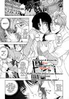 Hiroshi'S Strange Love / 博士のストレンジな愛情 [Sena Youtarou] [Original] Thumbnail Page 11