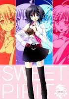 Sweet Pipit / SWEET PIPIT [Higa Yukari] [Sekirei] Thumbnail Page 01