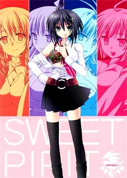 Sweet Pipit / SWEET PIPIT [Higa Yukari] [Sekirei]