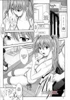 Souna Vol. 1 / 蒼那 Vol.1 [Izurumi] [Neon Genesis Evangelion] Thumbnail Page 04
