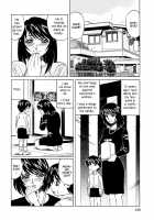 Impregnation Of Lust / 肉欲の受精 [Yamamoto Yoshifumi] [Original] Thumbnail Page 04