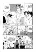 Students For The Future Children | Kodomo wa Mirai kara no Ryuugakusei / 子供は未来からの留学生♡ [Suehirogari] [Original] Thumbnail Page 10