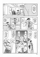 Yuumon No Hate 2 / 憂悶の果て II [Sanbun Kyoden] [Original] Thumbnail Page 16