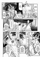 Yuumon No Hate 2 / 憂悶の果て II [Sanbun Kyoden] [Original] Thumbnail Page 06