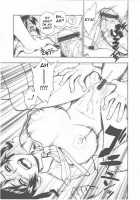 Teiban Present [Minazuki Juuzou] [Original] Thumbnail Page 11
