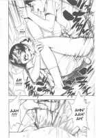 Teiban Present [Minazuki Juuzou] [Original] Thumbnail Page 14
