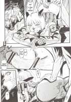Kuroshiki 5 [Kuroshiki] [Final Fantasy XI] Thumbnail Page 16