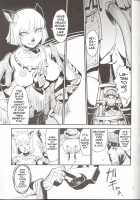 Kuroshiki 5 [Kuroshiki] [Final Fantasy XI] Thumbnail Page 05