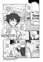 Waiting For A Lift [Ueda Yuu] [Original] Thumbnail Page 01