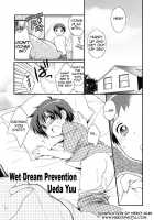 Wet Dream Prevention [Ueda Yuu] [Original] Thumbnail Page 01