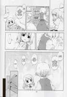 No Mushroom Next Time [Sakuraba Yuuki] [Touhou Project] Thumbnail Page 03