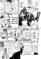Boku No Pico Comic + Official Character Designs / ぼくのぴこ コミック+公式キャラクター原案集 [Ishoku Dougen] [Boku No Pico] Thumbnail Page 15