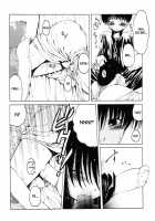 I Want That Boy / あの子がほしい [Benjamin] [Original] Thumbnail Page 05