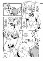 He Is My Brutal Master 2 / これが鬼畜な御主人様2 [Itoyoko] [He Is My Master] Thumbnail Page 11