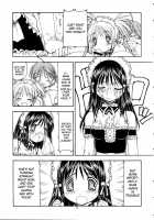 He Is My Brutal Master 2 / これが鬼畜な御主人様2 [Itoyoko] [He Is My Master] Thumbnail Page 14