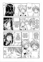 He Is My Brutal Master 2 / これが鬼畜な御主人様2 [Itoyoko] [He Is My Master] Thumbnail Page 15