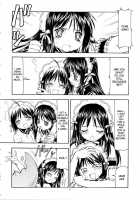 He Is My Brutal Master 2 / これが鬼畜な御主人様2 [Itoyoko] [He Is My Master] Thumbnail Page 07