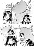 He Is My Brutal Master 2 / これが鬼畜な御主人様2 [Itoyoko] [He Is My Master] Thumbnail Page 08