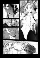 Flawlessly 2 / 天衣無縫2 [Ootsuka Kotora] [Street Fighter] Thumbnail Page 02