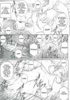 Dorei Kishi II / 奴隷騎士Ⅱ [Aoi Mikku] [Fate] Thumbnail Page 12