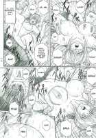 Dorei Kishi II / 奴隷騎士Ⅱ [Aoi Mikku] [Fate] Thumbnail Page 13