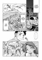 Comic Sister [Inoue Yoshihisa] [Original] Thumbnail Page 10