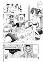 Comic Sister [Inoue Yoshihisa] [Original] Thumbnail Page 14