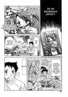 Comic Sister [Inoue Yoshihisa] [Original] Thumbnail Page 08