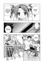 Comic Sister [Inoue Yoshihisa] [Original] Thumbnail Page 09
