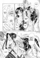 Aitou XX / 愛刀XX [Yamaguchi Shinji] [Rurouni Kenshin] Thumbnail Page 10