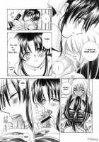 Aitou XX / 愛刀XX [Yamaguchi Shinji] [Rurouni Kenshin] Thumbnail Page 11