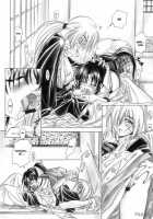 Aitou XX / 愛刀XX [Yamaguchi Shinji] [Rurouni Kenshin] Thumbnail Page 12