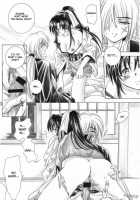 Aitou XX / 愛刀XX [Yamaguchi Shinji] [Rurouni Kenshin] Thumbnail Page 14