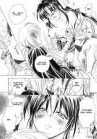 Aitou XX / 愛刀XX [Yamaguchi Shinji] [Rurouni Kenshin] Thumbnail Page 15