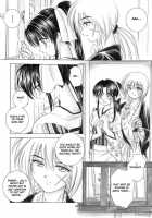 Aitou XX / 愛刀XX [Yamaguchi Shinji] [Rurouni Kenshin] Thumbnail Page 06