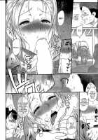 Reverse Bitch [Yoshiura Kazuya] [Original] Thumbnail Page 10