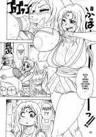 Kunoichi Style Max Speed / Kunoichi Style Max Speed [Ice] [Naruto] Thumbnail Page 09