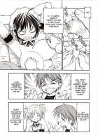 He Is My Brutal Master / これが鬼畜な御主人様 [Itoyoko] [He Is My Master] Thumbnail Page 10