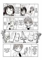 He Is My Brutal Master / これが鬼畜な御主人様 [Itoyoko] [He Is My Master] Thumbnail Page 11