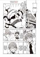 He Is My Brutal Master / これが鬼畜な御主人様 [Itoyoko] [He Is My Master] Thumbnail Page 03