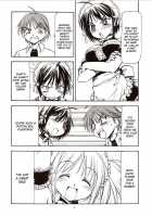 He Is My Brutal Master / これが鬼畜な御主人様 [Itoyoko] [He Is My Master] Thumbnail Page 05