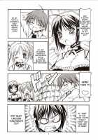 He Is My Brutal Master / これが鬼畜な御主人様 [Itoyoko] [He Is My Master] Thumbnail Page 07