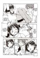 He Is My Brutal Master / これが鬼畜な御主人様 [Itoyoko] [He Is My Master] Thumbnail Page 09