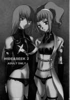 Hide & Seek 2 / HIDE&SEEK 2 [Ootsuka Kotora] [Code Geass] Thumbnail Page 02