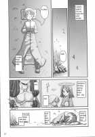 D.L. Action 13 / D.L. Action 13 [Nakajima Yuka] [Ragnarok Online] Thumbnail Page 13